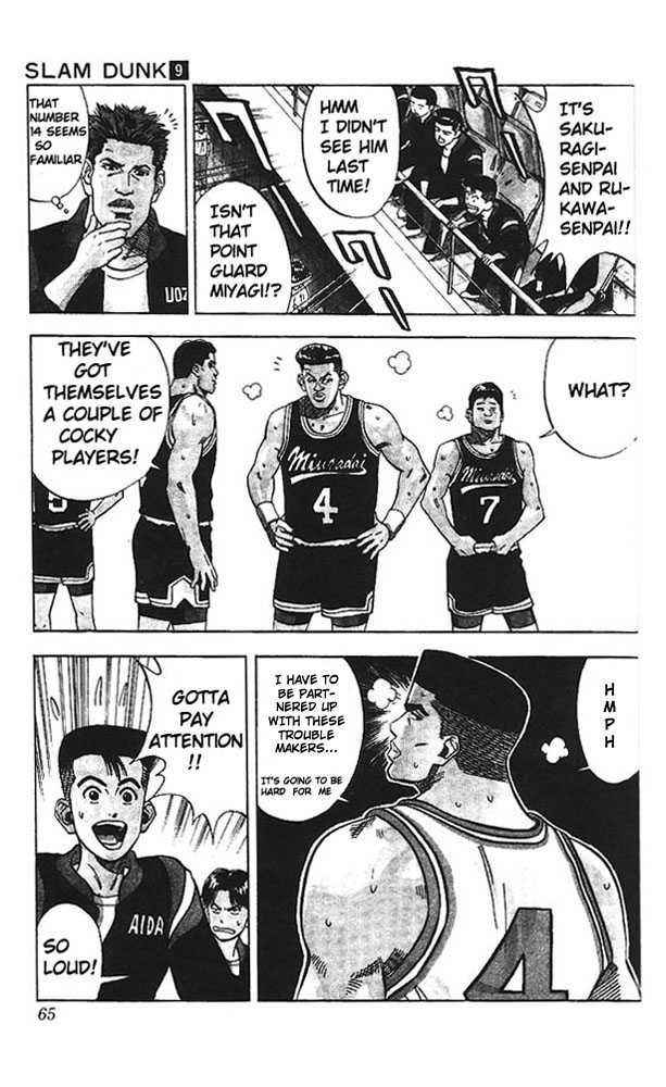 Slam Dunk, Chapter 74 image 18